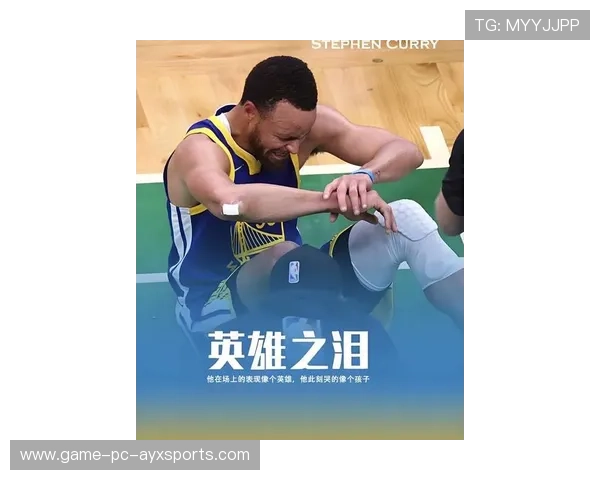 库里外线精准轰击,勇士稳住上半场领先 库里外线精准轰击,勇士稳住上半场领先