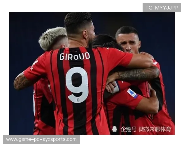 意甲米兰补时阶段把握住机会,主场三分入账