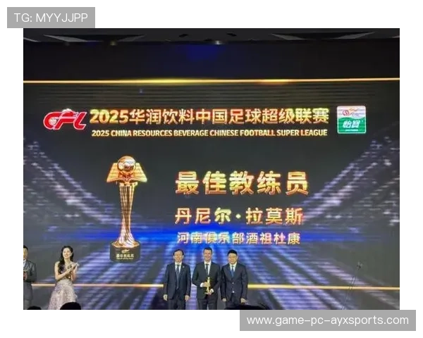 联赛最佳教练奖提名公布，评选引发热议，最佳教练员